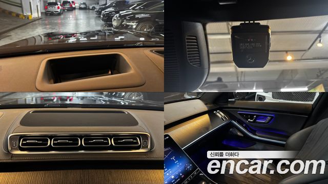 Mercedes-Benz S-Class (W223) S350 d 2021 — фото 21