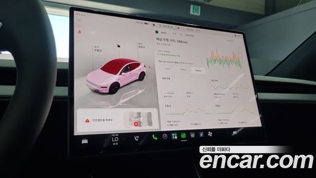 Tesla Model Y Premium Long Range AWD 2026 — фото 17