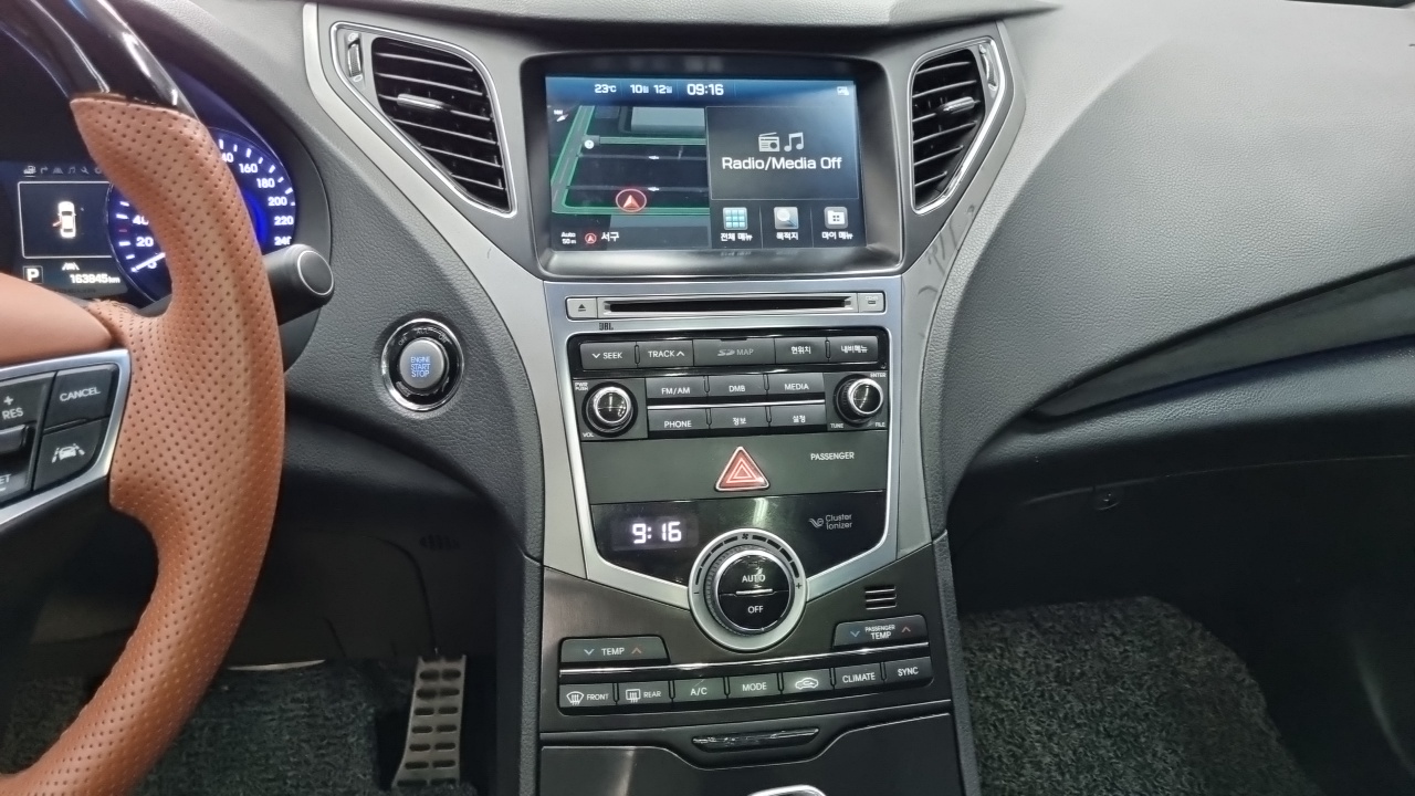 Hyundai Grandeur (HG) LPG HG300 Exclusive 2015 — фото 18