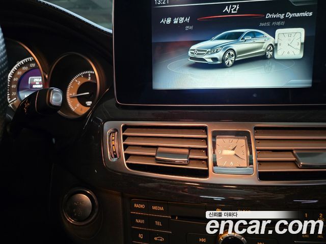 Mercedes-Benz CLS-Class (W218) CLS250 d 4MATIC 2016 — фото 8