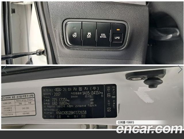 Kia Ray Prestige Bi-fuel 2017 — фото 22