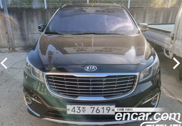 Kia Carnival 9-seater Noblesse