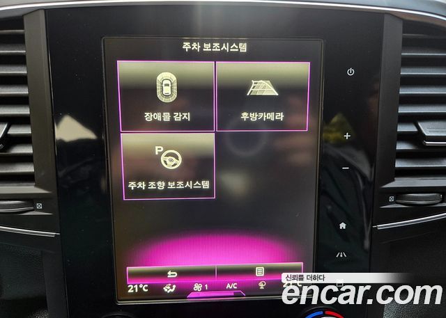Renault Korea QM6 Diesel 4WD RE Signature 2017 — фото 22