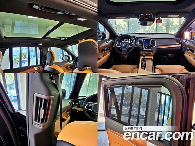 Volvo XC90 (II) D5 Inscription 2019 — фото 16