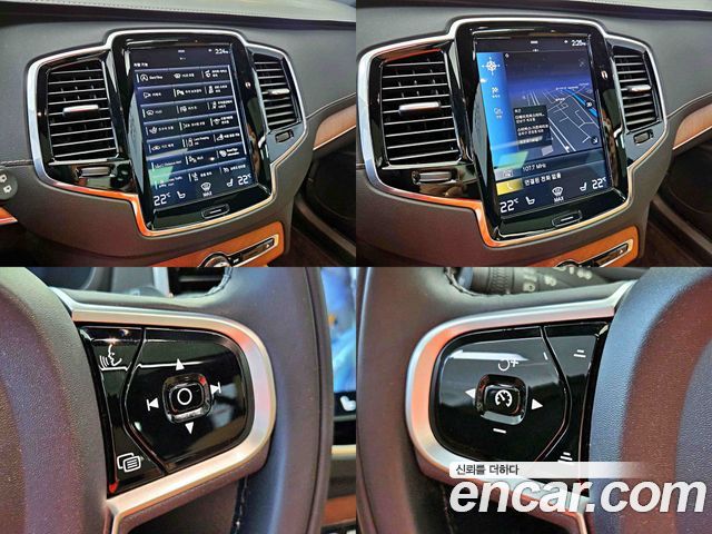 Volvo XC90 (II) D5 Inscription 2019 — фото 18