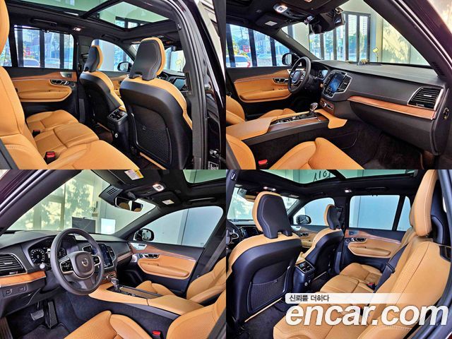Volvo XC90 (II) D5 Inscription 2019 — фото 21