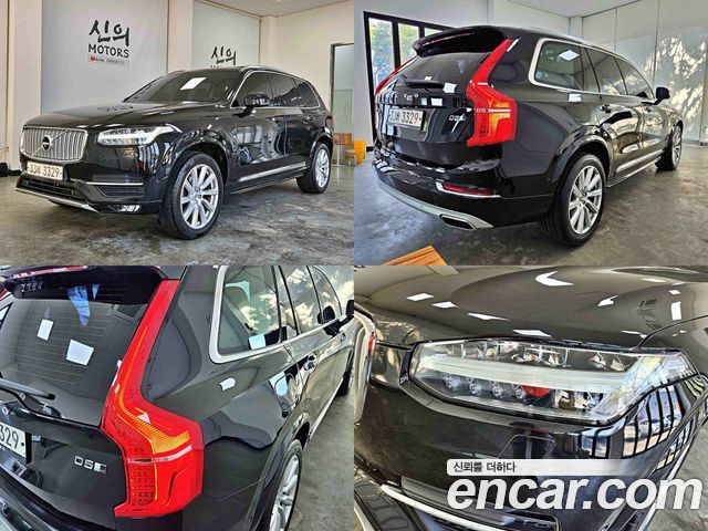 Volvo XC90 (II) D5 Inscription 2019 — фото 22