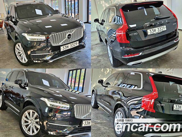 Volvo XC90 (II) D5 Inscription 2019 — фото 23