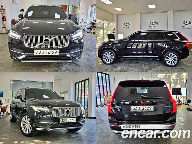 Volvo XC90 (II) D5 Inscription 2019 — фото 24