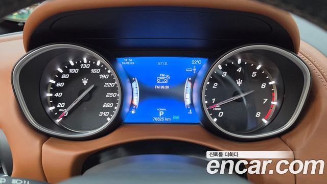 Maserati Levante 3.0 AWD GranSport 2020 — фото 10