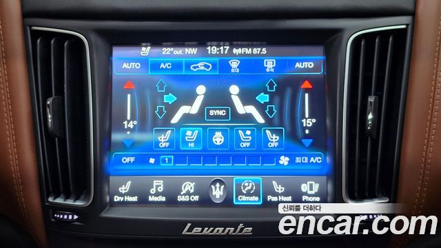 Maserati Levante 3.0 AWD GranSport 2020 — фото 21