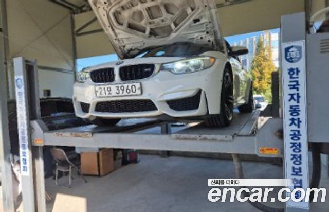 BMW M3 (F80) M3 Sedan