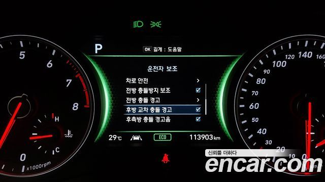 Genesis G70 2.0T AWD Sport Package 2019 — фото 21