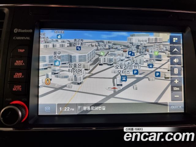 Kia Carnival 9-seater Prestige 2016 — фото 6