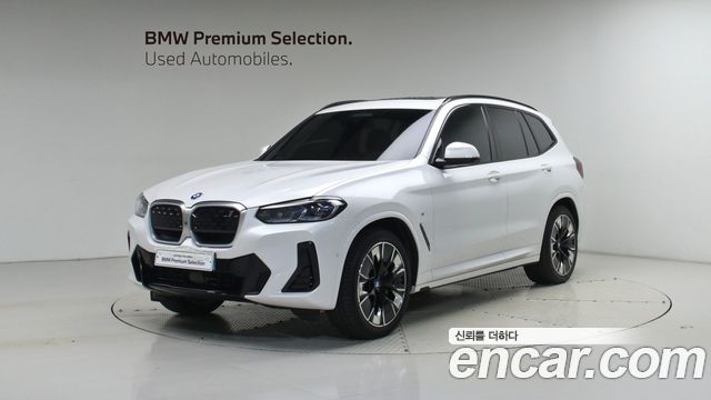 BMW iX3 M Sports