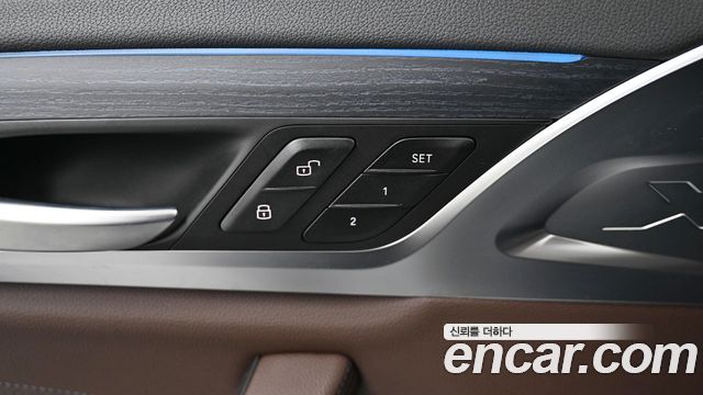 BMW iX3 M Sports 2023 — фото 20