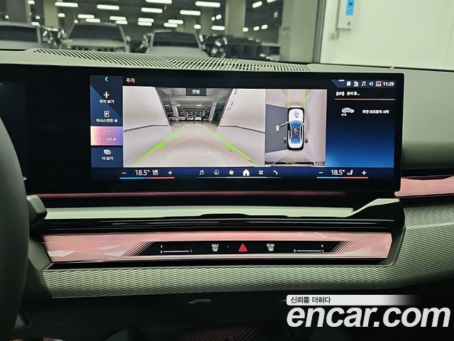BMW 5 Series (G60) 520i M Sport 2025 — фото 10