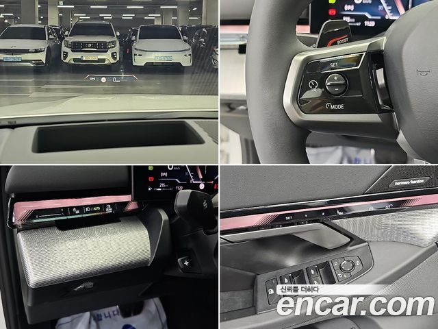 BMW 5 Series (G60) 520i M Sport 2025 — фото 23