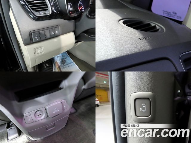 Kia Carnival 9-seater Prestige 2015 — фото 20