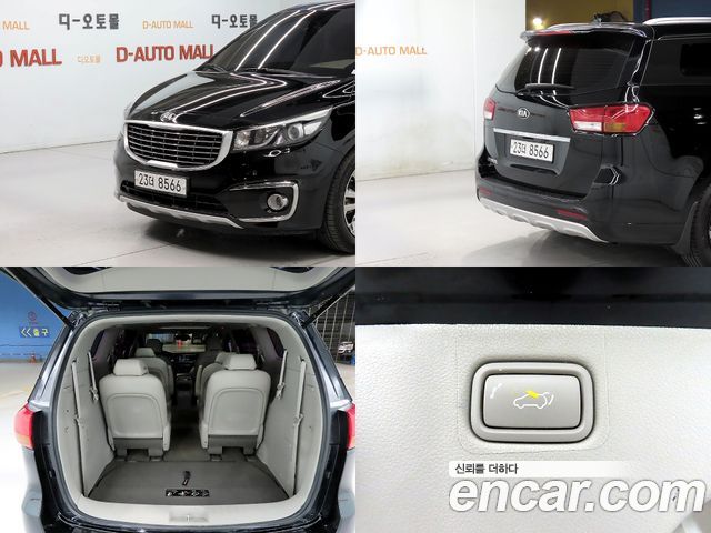 Kia Carnival 9-seater Prestige 2015 — фото 22