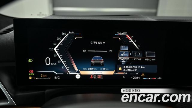 BMW 3 Series (G20) 320i Touring M Sports 2025 — фото 8