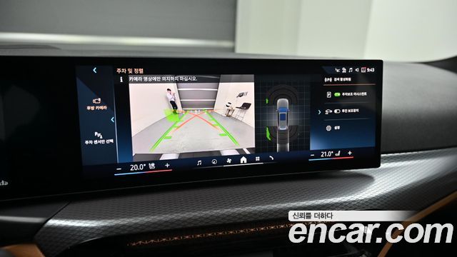 BMW 3 Series (G20) 320i Touring M Sports 2025 — фото 19