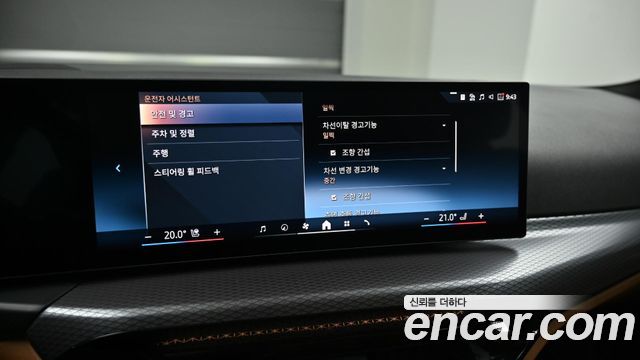 BMW 3 Series (G20) 320i Touring M Sports 2025 — фото 21