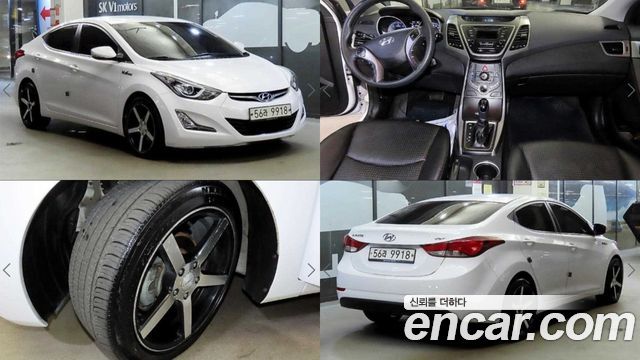 Hyundai Avante 1.6 VGT Style 2014 — фото 1