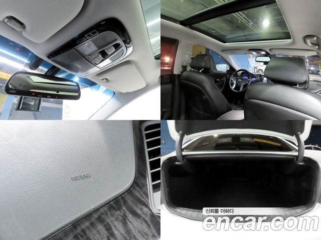 Hyundai Grandeur (HG) HG240 Modern 2015 — фото 18