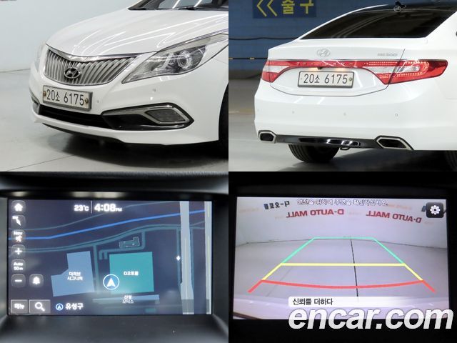 Hyundai Grandeur (HG) HG240 Modern 2015 — фото 20