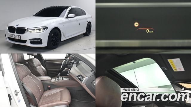 BMW 5 Series (G30) 530i xDrive M Sport Package Plus