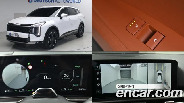 Kia Sportage Hybrid (V) HEV 1.6 2WD Noblesse