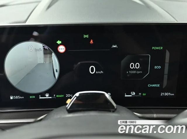 Kia Sportage Hybrid (V) HEV 1.6 2WD Noblesse 2025 — фото 8