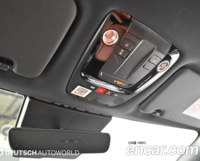 Kia Sportage Hybrid (V) HEV 1.6 2WD Noblesse 2025 — фото 22