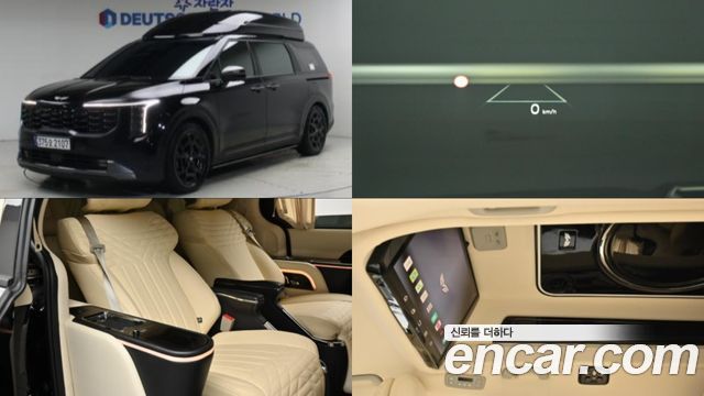 Kia Carnival (IV) Gasoline 9-Seater Hi Limousine (7-seater Limousine(Special vehicle) 2025 — фото 1