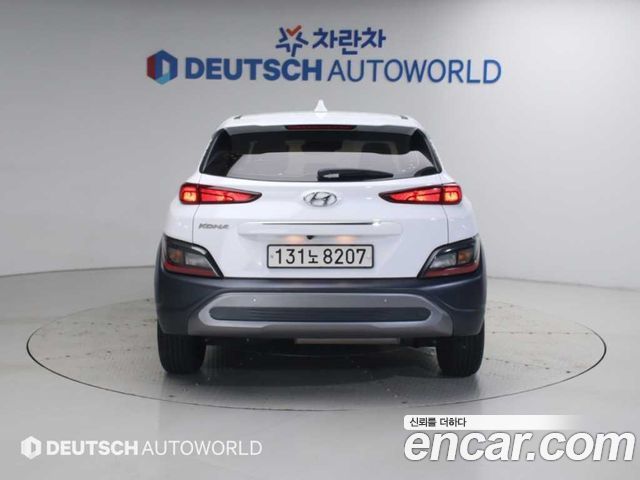 Hyundai Kona Hybrid Modern 2022 — фото 4