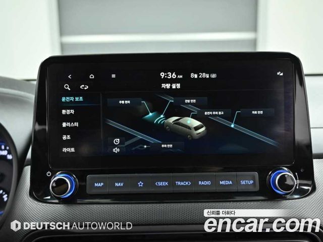Hyundai Kona Hybrid Modern 2022 — фото 21
