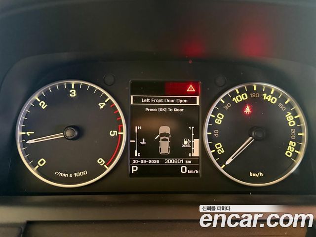 Land Rover Discovery 4 3.0 SDV6 SE 2016 — фото 15