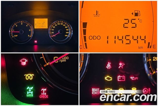KG Mobility (SsangYong) Korando C 2.0 CVS 4WD High-Deluxe 2014 — фото 20