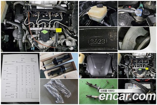 KG Mobility (SsangYong) Korando C 2.0 CVS 4WD High-Deluxe 2014 — фото 23