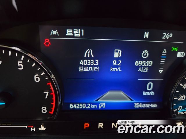 Ford Explorer (VI) 2.3 LimIted 4WD 2021 — фото 5