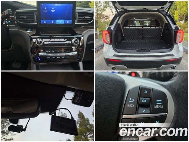 Ford Explorer (VI) 2.3 LimIted 4WD 2021 — фото 8