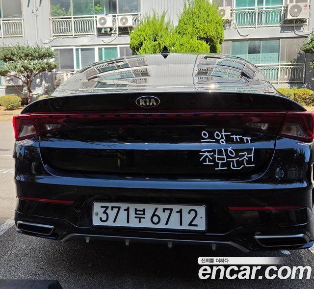 Kia K5 (III) 2.0 Noblesse 2021 — фото 4