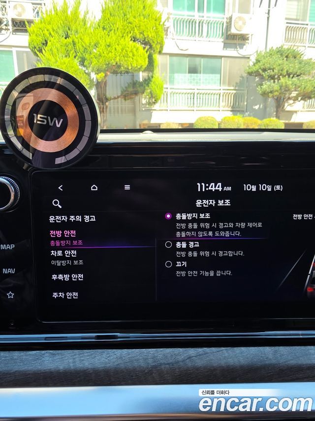 Kia K5 (III) 2.0 Noblesse 2021 — фото 11