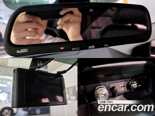 Hyundai Avante (AD) 1.6 GDI Value Plus 2018 — фото 17