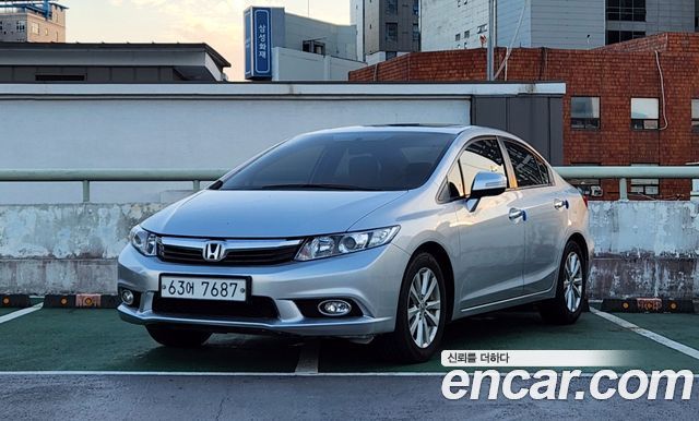 Honda Civic 1.8 EX 9th