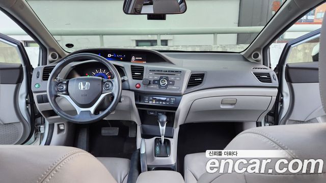 Honda Civic 1.8 EX 9th 2012 — фото 7