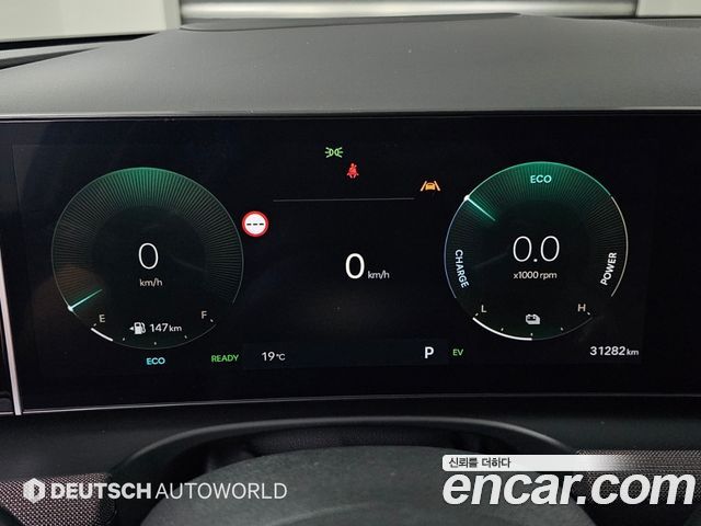 Hyundai Tucson Hybrid (NX4) HEV 1.6 2WD Inspiration 2024 — фото 7