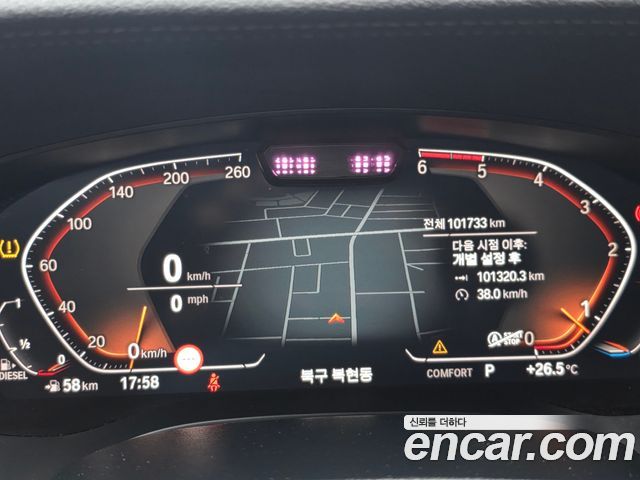 BMW 6 Series GT (G32) 620d xDrive Luxury 2021 — фото 11