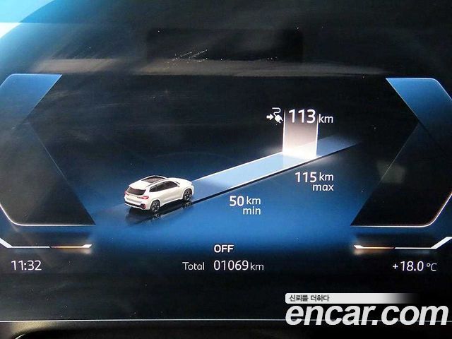 BMW iX1 (U11) eDrive 20 M Sport 2026 — фото 8